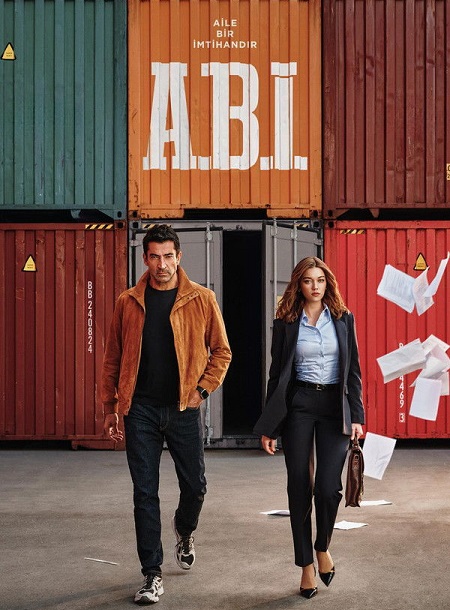 مشاهدة مسلسل اخي Abi الحلقة 4 مترجمة