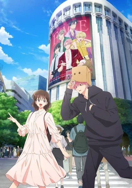 مشاهدة انمي Tamon-kun Ima Docchi الحلقة 10 مترجمة