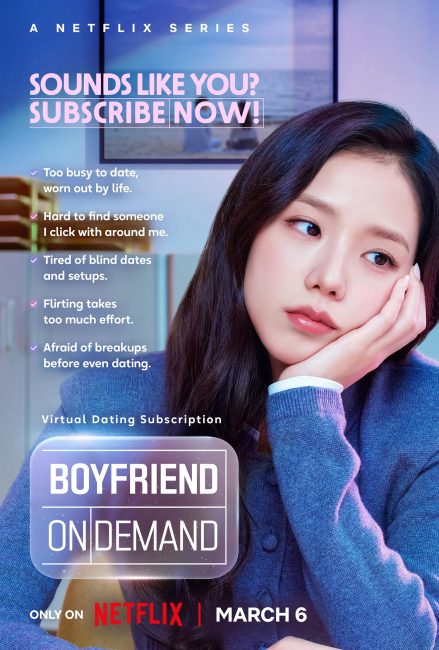 مشاهدة مسلسل حبيب تحت الطلب Boyfriend on Demand الحلقة 8 مترجمة
